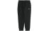 Reflective Speed Dry Pants with Elastic Waist, Black