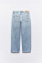 Z1975 straight cropped high-rise jeans