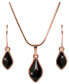 Фото #1 товара Bronze set of earrings and necklace Flame Jet SET-040
