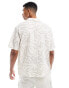 Фото #3 товара Bershka abstract palm print shirt in white