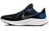 Фото #1 товара Кроссовки Nike Quest 4 беговые мужские черно-синие