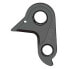 Фото #1 товара PILO D858 Look Derailleur Hanger