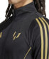 Фото #3 товара Men's Messi Tiro 24 Track Jacket