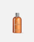 Фото #3 товара Molton Brown Sunlit Clementine & Vetiver