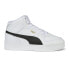 Фото #1 товара Puma Ca Pro Mid Lace Up Mens White Sneakers Casual Shoes 38675902