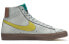 Ben Simmons x Nike Blazer Mid 77 Motivation CW6016-100 Sneakers