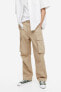 Фото #2 товара Relaxed Fit Cargo Pants