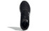 Фото #5 товара Обувь спортивная Adidas DURAMO LITE 2.0 GX0709