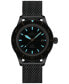 ფოტო #5 პროდუქტის Men's Swiss Automatic DS PH200M Stainless Steel Mesh Bracelet Watch 43mm
