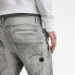 G-STAR D-Staq 3D Slim Fit jeans