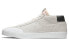 Фото #1 товара Кроссовки Nike Blazer Mid SB Zoom Blazer Chukka XT AH3366-003