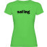 ფოტო #1 პროდუქტის KRUSKIS Word Sailing short sleeve T-shirt