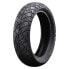 Фото #1 товара HEIDENAU K 62 TL 60M scooter rear tire