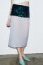 Contrast sequinned skirt - limited edition