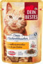 Фото #1 товара Nassfutter Katze Landfrauenteller mit Huhn & Käse, Omas Küchenklassiker, 100 g