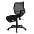 Фото #2 товара Mobile Ergonomic Kneeling Swivel Task Chair With Black Mesh Back