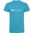 Фото #1 товара SELAND New Logo short sleeve T-shirt