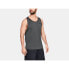 ფოტო #2 პროდუქტის UNDER ARMOUR Tech™ 2.0 sleeveless T-shirt