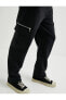 Фото #5 товара Брюки мужские Koton Карго с карманами на молнии.