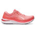 ASICS Gel-Kayano 29 running shoes