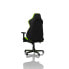 Nitro Concepts S300 - PC gaming chair - 135 kg - Nylon - Black - Stainless steel - Black,Green