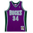 Mens Mitchell & Ness NBA SWINGMAN JERSEY - MILWAUKEE BUCKS 2001 RAY ALLEN