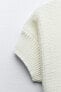 Short sleeve knit crop top