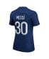 Фото #2 товара Women's Lionel Messi Blue Paris Saint-Germain 2022/23 Home Replica Player Jersey