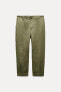 CREASED-EFFECT SAROUEL TROUSERS