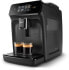 Фото #2 товара Philips 1200 series EP1200/00 - Espresso machine - 1.8 L - Coffee beans - Built-in grinder - 1500 W - Black