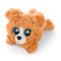 Фото #1 товара NICI Glubschis Lying Dog Lollidog 15 cm Teddy
