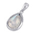 Фото #3 товара Silver pendant with genuine Moonstone JST13327PMS