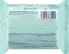 Фото #6 товара Feuchtes Toilettenpapier Classic Sensitive, 70 St