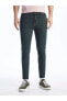 760 Skinny Fit Erkek Jean Pantolon