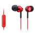 Фото #2 товара SONY MDR-EX110APR Headphones