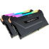 Фото #1 товара CORSAIR DDR4 PC-Speicher - VENGEANCE RGB PRO 32 GB (2 x 16 GB) - 3200 MHz - CAS 16 (CMW32GX4M2E3200C16)