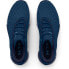 Кроссовки UNDER ARMOUR TriBase Reign 5 Varsity Blue / Midnight Navy 410 / White Clay, 46 - фото #6