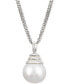 Фото #1 товара Macy's windsor Cultured Freshwater Pearl (12mm) 18" Pendant Necklace in Sterling Silver