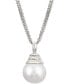 ფოტო #1 პროდუქტის Windsor Cultured Freshwater Pearl (12mm) 18" Pendant Necklace in Sterling Silver