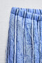 Фото #8 товара Брюки в пижамном стиле из жатой ткани в полоску ZARA