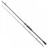 SEA MONSTERS Special Rock Egging Rod