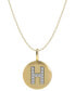 ფოტო #1 პროდუქტის 14k Gold Necklace, Diamond Accent Letter H Disk Pendant