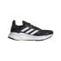 Кроссовки Adidas SOLARBOOST 4 W GX3044 4.5 - фото #1