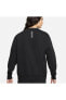 Фото #5 товара Erkek Siyah Sweatshirt - Sportswear Crew Black Sweatshirt - Do0013-010