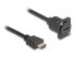 Фото #2 товара Delock D-Typ Kabel HDMI Stecker> Buchse schwarz 20cm - Cable - Digital/Display/Video