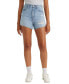 Фото #1 товара High-Waisted Distressed Cotton Mom Shorts