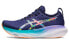 Кроссовки беговые Asics GEL-Nimbus 25 Lite-Show Лайт-шоу 1011B619-300 розовые 41.5 - фото #1