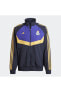 Фото #5 товара Real Madrid Woven Track Top