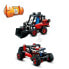 Фото #10 товара Конструктор LEGO Technic 42116 для компаний "2-в-1. Экскаватор-погрузчик и трактор"