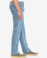 Фото #8 товара Men's 505™ Regular Fit Non-Stretch Jeans